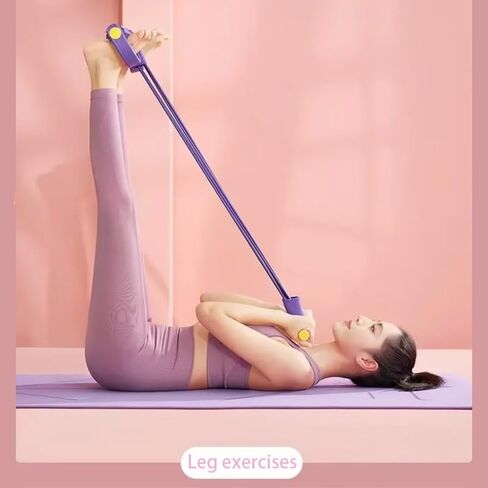 6-Tube Pedal Puller Resistance Band, Multifunction Tension Rope for Home Gym, Arm Leg Abdomen Waist Training Equipment for Stretching & Slimming, Yoga Pilates Exercise Band for Women & Men (Purple) in Kuwait