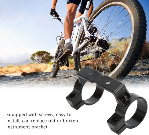 Electric Bike LCD Display Holder, Good Fixability Easy Installation Bike LCD Instrument Bracket for LCD3, LCD3U in Saudi Arabia