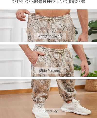 رجل كامو Sweatpants فضفاض مابل ليف طباعة مدبب ركض الصوف الرباط الخصر تجريب صالة السراويل مع جيوب in Kuwait