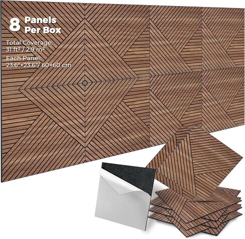 3D Peel and Stick Acoustic Wall Panels – 8 Pack Self-Adhesive Wood Pattern Soundproof Panels 23.6" x 23.6" for Interior Wall Decor, Bedroom, Living Room, Office (Golden Maple) in Saudi Arabia