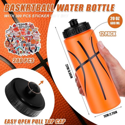 DI QIU REN 12 PCS Basketball Water Bottle Bulk with 300 PCS Stickers, 20 OZ Plastic Reusable Basketball Water Bottles for Boys, Squeeze Water Bottles Sports for Team in Saudi Arabia