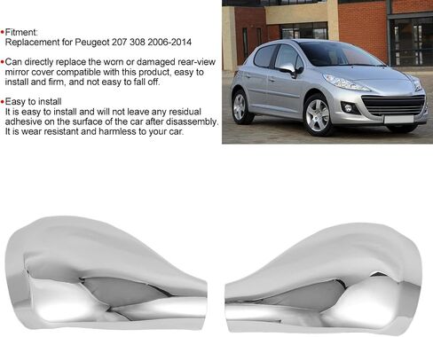 Rearview Mirror, Car Rear View Mirror, 2PCS Car Rear View Mirror Cover Protective Replacement for 207 308 2006‑2014 in Saudi Arabia