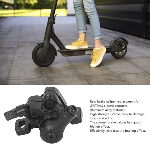 Focket Electric Scooter Disc Brake for Gotrax, Aluminum Alloy Electric Scooter Wheel Brake Caliper Disc Brake Caliper, Electric Scooter Brake Accessories Brake Device for Gotrax, Black in Saudi Arabia