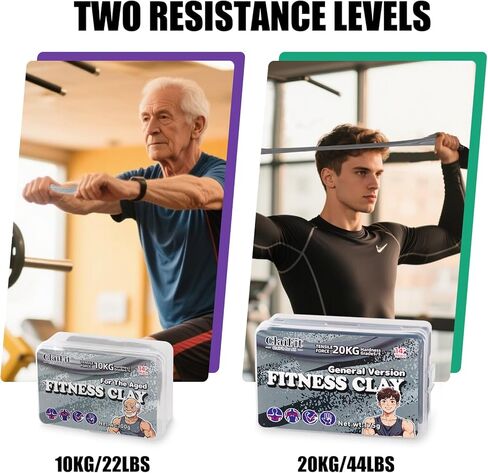 معجون تقوية قبضة اليد - معجون علاجي مقاوم 22 رطل و44 رطل لتمرين الأصابع، وتقوية عضلات الذراع وتخفيف التوتر - معجون للتمرين للبالغين وكبار السن in Kuwait