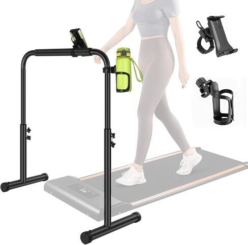 Handle Bar for Walking Pad Only, Walking Pad Bar with Phone Holder and Cup Holder, Adjustable Handrail Height from 30.7 to 39.37 Inch, Walking Pad 27.5'' Wide, Stable Design, Black in Saudi Arabia