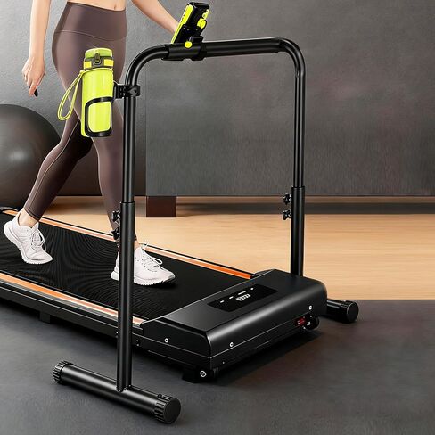 Handle Bar for Walking Pad Only, Walking Pad Bar with Phone Holder and Cup Holder, Adjustable Handrail Height from 30.7 to 39.37 Inch, Walking Pad 27.5'' Wide, Stable Design, Black in Saudi Arabia