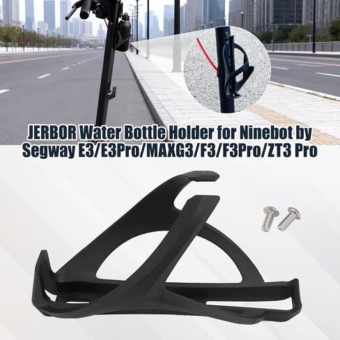 JERBOR Water Bottle Holder for Ninebot by Segway E3/E3 Pro/MAX G3/F3/F3 Pro/ZT3 Pro E-Scooters, Light & Strong Water Cup Cages for Segway E3 Original Water Bottle Cage Beverage Holder Accessories in Saudi Arabia