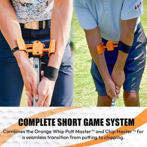 مدرب مساعدة لعبة الجولف Orange Whip، حاصل على براءة اختراع لتدريب أرجوحة الجولف القصيرة من أجل الدقة والدقة، صنع في الولايات المتحدة الأمريكية بواسطة Orange Whip in Kuwait