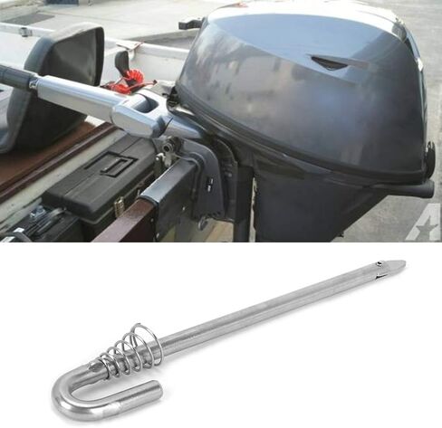 Boat Motor Tilt Rod Pin Lock, Outboard Engine Tilt Rod Assembly Bracket Replacement for T9.9 T15 T20 T25 T30HP 6894316000 in Saudi Arabia