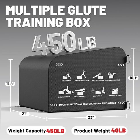 PAPABABE Hip Thrust Bench, Glute Box for Hip Strength, Multi-Functional Angled Glute Box with Anti-Slip Tread, Hip Thrust Machine at Home Gym for Glute Bridge, Core & Ab Workout Strength Training in Saudi Arabia