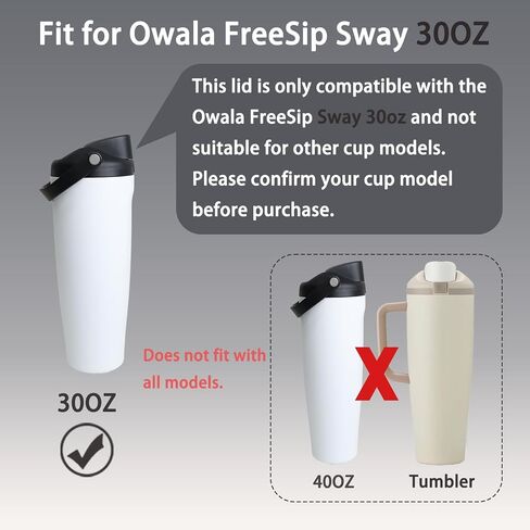 غطاء بديل لـ Owala FreeSip Sway - يناسب زجاجات المياه سعة 30 أونصة، غطاء مانع للتسرب، ملحق زجاجة مياه خالية من مادة BPA لـ Owala FreeSip Sway in Kuwait