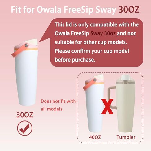 غطاء بديل لـ Owala FreeSip Sway - يناسب زجاجات المياه سعة 30 أونصة، غطاء مانع للتسرب، ملحق زجاجة مياه خالية من مادة BPA لـ Owala FreeSip Sway in Kuwait