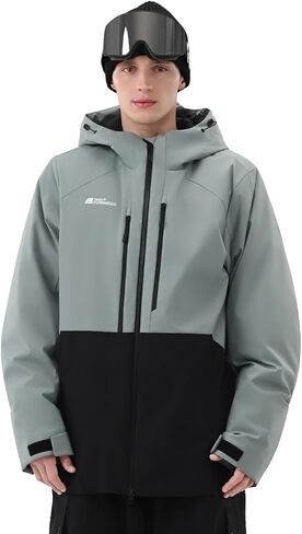 Mens Ski Jacket Snowboard 3L Coat Baggy Waterproof Windproof Warm Insulated Snow Winter Hooded in Saudi Arabia