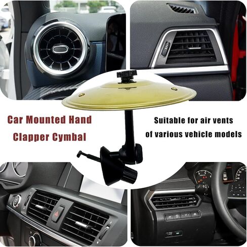 Car Cymbal Air Vent - 360° Adjustable Hand Clap Cymbal for Music Lovers, Easy Clip-On Mini Drum Cymbal, Universal Fit for All Cars, SUVs & Vehicles, Fun Driving Gadget in Saudi Arabia