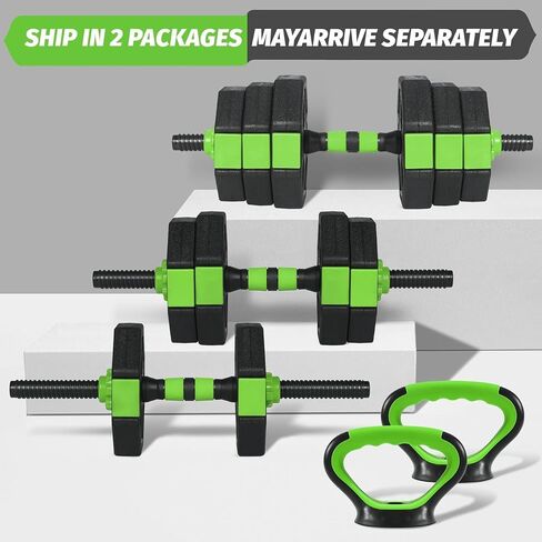 Adjustable Dumbbell Set, 44/66/88Lbs 4-in-1 Free Weights for Home Gym, Converts to Kettlebell & Barbell with Connector, Non-Slip Grip, Ideal for Men & Women Strength Training in Saudi Arabia