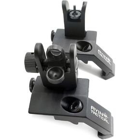 AYIN Tactical Flip Up Iron Sights for Rifle, Rapid Transition Backup Front and Rear Iron Sight, Picatinny Rail and Weaver Rail in Saudi Arabia
