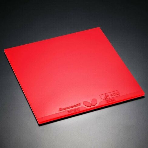 Butterfly Dignics 64 Table Tennis Rubber Table Tennis Rubber | 1.9 mm or 2.1 mm | Red or Black | 1 Inverted Table Tennis Rubber Sheet | Professional Table Tennis Rubber in Saudi Arabia