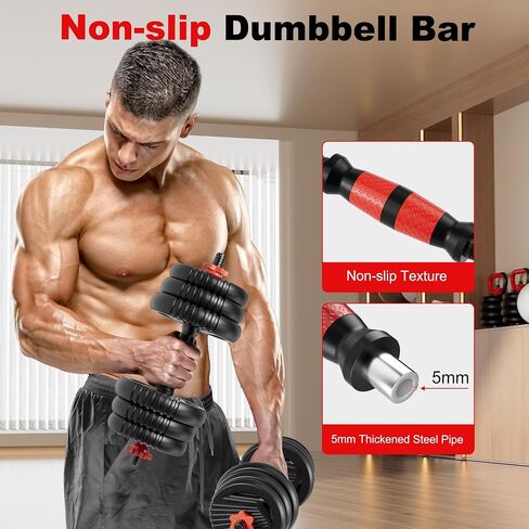 Adjustable Dumbbell Set, 10/20/30/45/70/90lbs Free Weight Set with Connector, 4 in1 Dumbbells Set Used as Barbell, Kettlebells, Push up Stand, Fitness Exercises for Home Gym Suitable Men/Women in Saudi Arabia