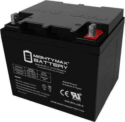 Mighty Max Battery 12V 50AH Replacement Battery compatible with Minn Kota Trolling Motors in Saudi Arabia
