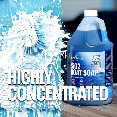 صابون القارب Bioesque Marine Pro SiO2، 32 أونصة سائلة (عبوة من قطعة واحدة) in Kuwait