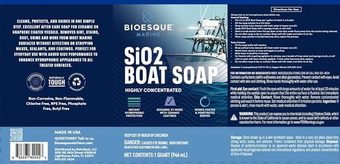 صابون القارب Bioesque Marine Pro SiO2، 32 أونصة سائلة (عبوة من قطعة واحدة) in Kuwait