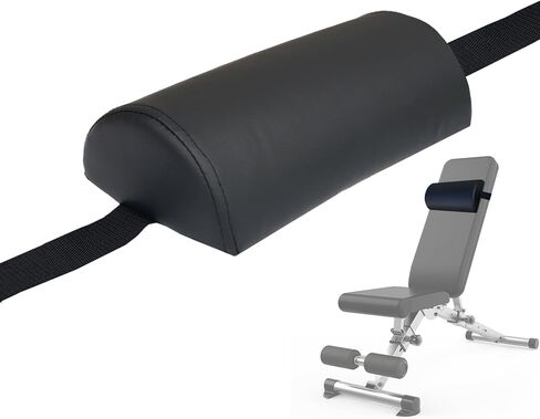 Workout Weight Bench Press Pad,Chest Press Support Pad for Exercise Bench, Bench Chest Press Back Pad,Weight Lifting Bench Pad for Neck,Back and Waist in Saudi Arabia