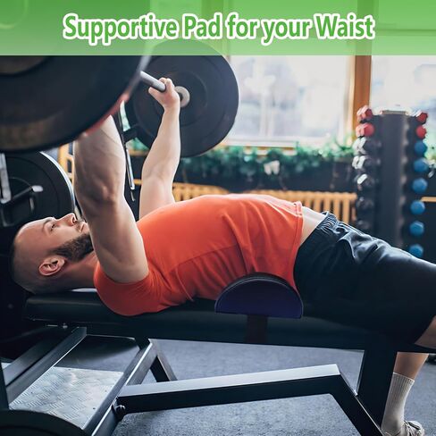 Workout Weight Bench Press Pad,Chest Press Support Pad for Exercise Bench, Bench Chest Press Back Pad,Weight Lifting Bench Pad for Neck,Back and Waist in Saudi Arabia