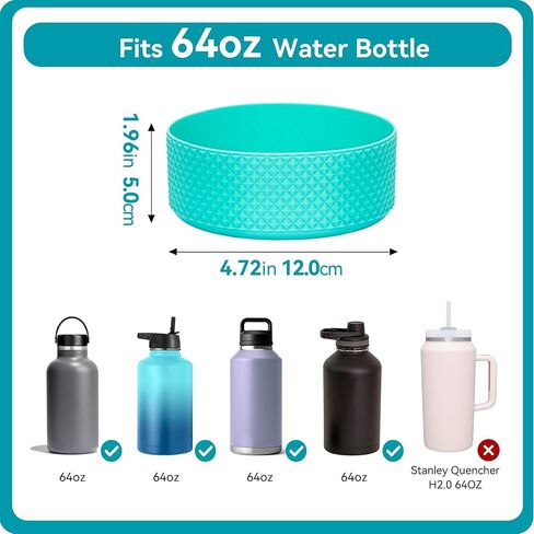 Silicone Water Bottle Protector, Bottle Boot compatible with Hydro Flask 2.0 Wide Mouth 64 oz Water Bottle, Iron Flask Wide Mouth, YETI Rambler 64 oz Bottle and Others in Kuwait