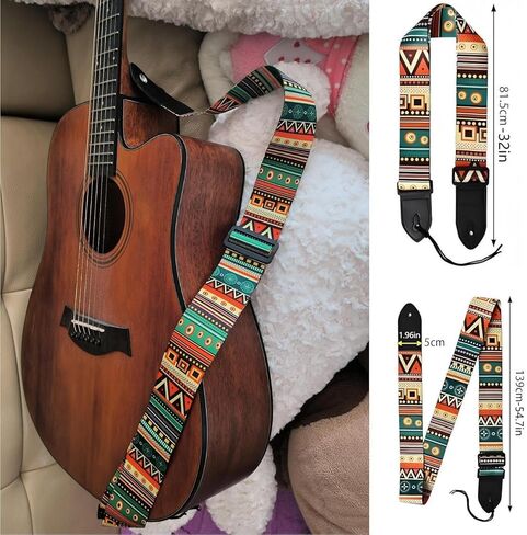 حزام الجيتار - حزام من قماش الجاكار قابل للتعديل للجيتار الكهربائي الصوتي والباس in Kuwait