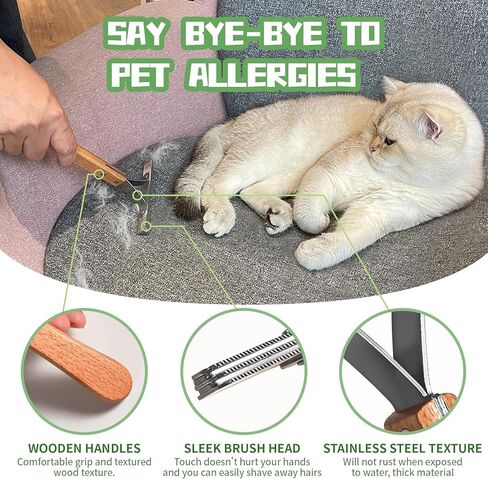 مزيل شعر الحيوانات الأليفة - مزيل شعر الكلاب والقطط ومنظف الوبر للسجاد والأريكة والملابس - أداة إزالة الفراء، مكشطة سجاد محمولة، فرشاة حلاقة كرة شعر الأثاث - أداة مثالية لإزالة شعر الحيوانات الأليفة (الخشب) in Kuwait