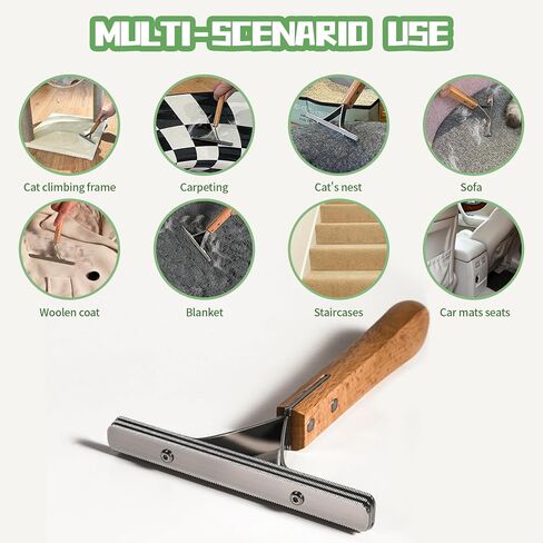 مزيل شعر الحيوانات الأليفة - مزيل شعر الكلاب والقطط ومنظف الوبر للسجاد والأريكة والملابس - أداة إزالة الفراء، مكشطة سجاد محمولة، فرشاة حلاقة كرة شعر الأثاث - أداة مثالية لإزالة شعر الحيوانات الأليفة (الخشب) in Kuwait