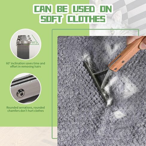 مزيل شعر الحيوانات الأليفة - مزيل شعر الكلاب والقطط ومنظف الوبر للسجاد والأريكة والملابس - أداة إزالة الفراء، مكشطة سجاد محمولة، فرشاة حلاقة كرة شعر الأثاث - أداة مثالية لإزالة شعر الحيوانات الأليفة (الخشب) in Kuwait