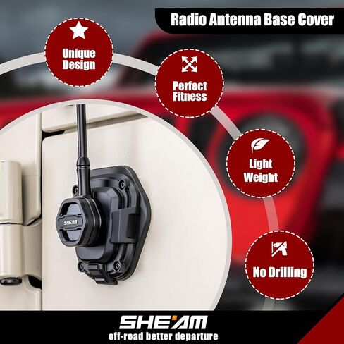 غطاء قاعدة هوائي SHEAM - غطاء سفلي جوي للسيارة راديو متوافق مع Jeep Wrangler 2007-2022 JK JL 4xe Gladiator JT ABS زخرفة بلاستيكية سوداء (ليس هوائي) in Kuwait