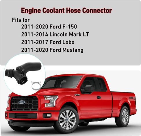 موصل خرطوم تبريد المحرك لـ 2011-2018 Ford F150 | 2011-2018 فورد لوبو | موستانج 2011-2018 | 2011-2014 لينكولن مارك LT، موصل خرطوم سخان المحرك على شكل حرف T مع استبدال المشبك # DR3Z-8566-A 626-541 in Kuwait