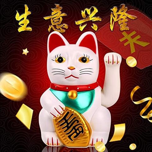RandJ 8’‘ Cute Waving Lucky cat Janpanese Manekineko Waving Arm for Fortune Money and Good Luck Battery in Kuwait