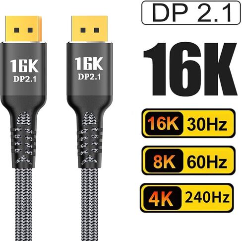 CABLEDECONN 16K Displayport 2.1 Cable 15ft, 16K@30Hz 8K@60Hz 4K@144Hz, 80Gbps High Speed, Braided Displayport Cord HDR, HDCP, DSC 1.2a, Compatible HDTVs, Displays, Monitors, Graphics, PC in Saudi Arabia