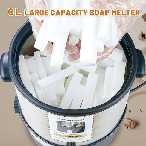 مذيب صابون PIUH 6Qts لصنع الصابون، قاعدة صابون كهربائية ذاتية الصنع لصنع مذيب للحرف اليدوية، وعاء ذوبان صابون كبير لصنع الصابون in Kuwait