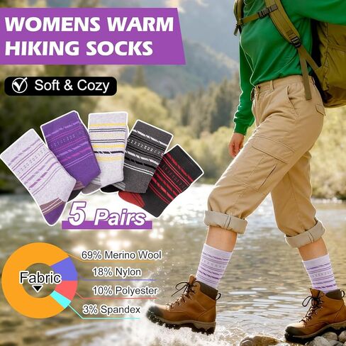 5 Pairs Womens Merino Wool Hiking Socks Winter Warm Crew Moisture Wicking Thick Cushioned Striped Boot Socks in Saudi Arabia