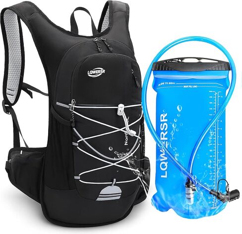 Hydration Backpack 20L Lightweight Breathable Water Backpack with 2L Water Bladder, Adjustable Chest Straps Running Hydration Vest for Cycling, Hiking, Climbing in Saudi Arabia