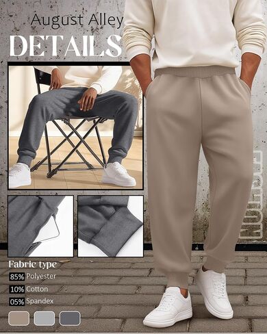3 Pack Men's Sweatpants Tapered Joggers with Pockets Baggy Pants Active Athletic Workout Casual Clothing in Saudi Arabia