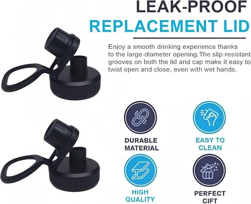 Compatible with Thermoflask Lid Replacement,1Pack Leak-Proof Lids Compatible with Thermoflask 16 18 24 32 40 64oz Wide Mouth Bottle,Secure Fit,BPA-Free. in Kuwait