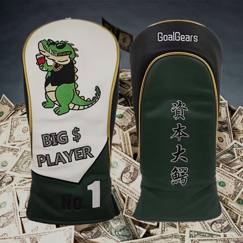 Golf Head Covers Humorous Crocodile Cartoon Embroidery Luxurious Waterproof and wear-Resistant Silicone Leather Durable Driver & Wood Club Covers in Saudi Arabia