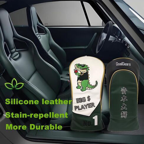 Golf Head Covers Humorous Crocodile Cartoon Embroidery Luxurious Waterproof and wear-Resistant Silicone Leather Durable Driver & Wood Club Covers in Saudi Arabia