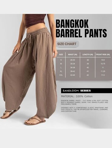 بنطال الحريم بانكوك باريل للنساء من شركة Veshti | بنطال رياضي قطني بوهو - اليوغا والرقص والسفر والاسترخاء in Kuwait