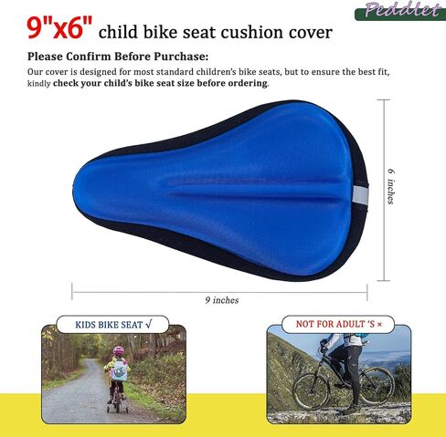 غطاء مقعد دراجة للأطفال من جل مقاس 9 × 6 بوصة غطاء وسادة مريح لمقعد الدراجة مضاد للانزلاق وقابل للتعديل غطاء مقعد دراجة للأولاد والبنات شريط عاكس قابل للتنفس in Kuwait