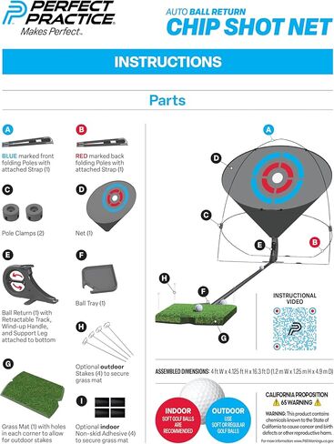 لعبة الجولف المثالية لممارسة لعبة الجولف - شبكة تقطيع الإرجاع التلقائي، ممارسة داخلية وخارجية، مع حصيرة العشب وصينية الكرة - مساعدة تدريب الجولف للمنزل والمكتب والفناء الخلفي in Kuwait
