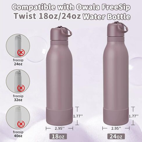 قطعتان من أحذية السيليكون المتوافقة مع Owala FreeSip Twist 24oz/18oz، غطاء سفلي بأكمام واقية مضادة للانزلاق ومضادة للخدوش لزجاجة مياه Owalaa FreeSip Twist in Kuwait