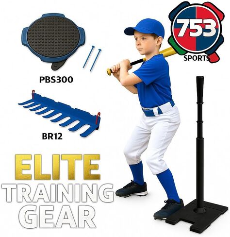 مجموعة تدريب البيسبول، لوحة الضرب القوية، تي شيرت الضرب ورف الضرب للبيسبول والكرة اللينة - ملحقات تدريب البيسبول. in Kuwait