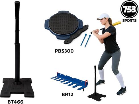 مجموعة تدريب البيسبول، لوحة الضرب القوية، تي شيرت الضرب ورف الضرب للبيسبول والكرة اللينة - ملحقات تدريب البيسبول. in Kuwait