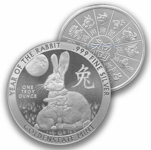 1 oz 2023 Year of The Rabbit Calendar + Free Protective Capsule in Saudi Arabia